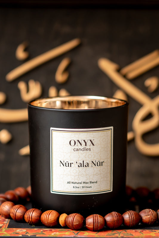 Nur 'ala Nur (Light-upon-Light)